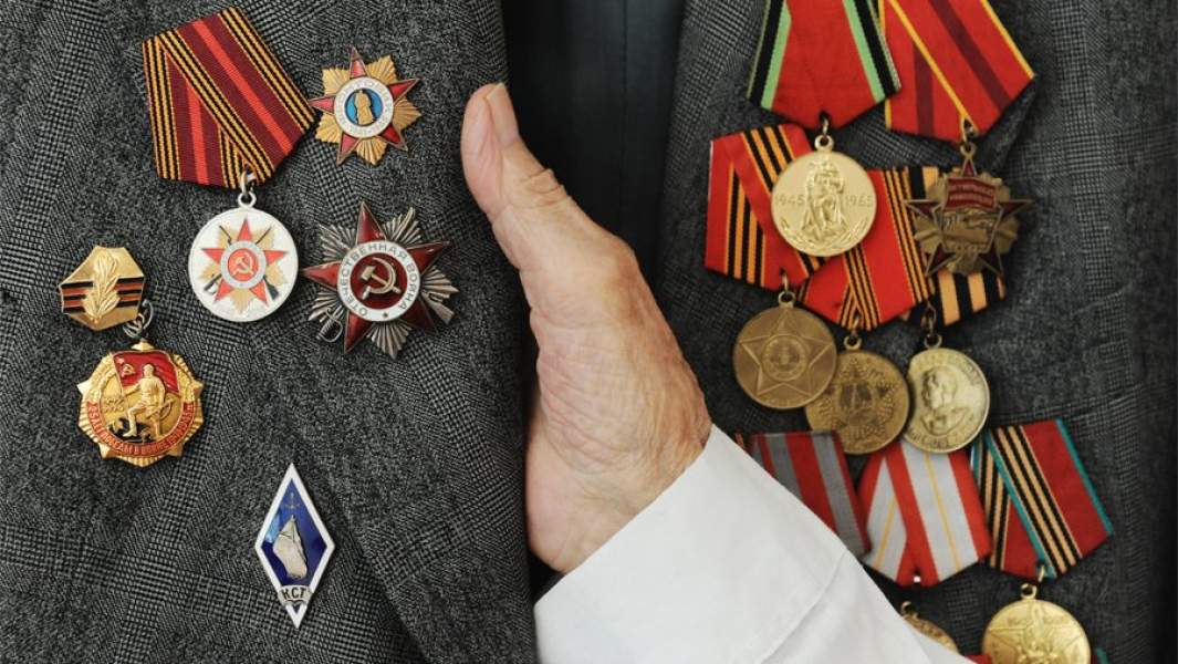 Плакат 9 Государственные награды РФ медали и знаки отличия МО РФ